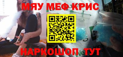 дистиллят марихуана Коммунар