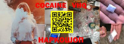 стаф Конаково