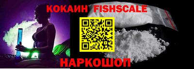 стаф Конаково
