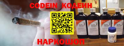 стаф Конаково