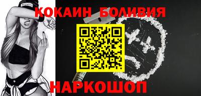 таблы Комсомольск-на-Амуре