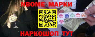 дистиллят марихуана Коммунар