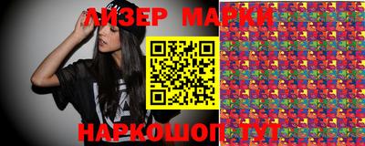 дистиллят марихуана Коммунар