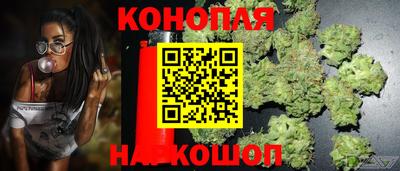 стаф Конаково