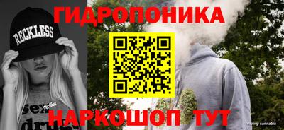 дистиллят марихуана Коммунар