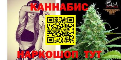 дистиллят марихуана Коммунар
