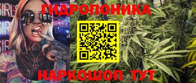 дистиллят марихуана Коммунар