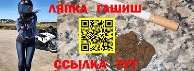 дистиллят марихуана Коммунар