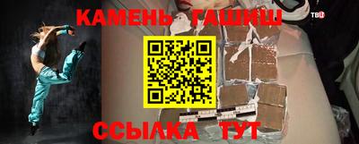 стаф Конаково