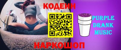 стаф Конаково