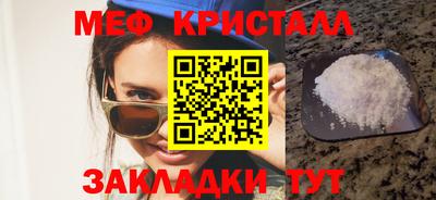 дистиллят марихуана Коммунар