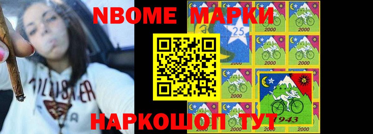 LSD-25 экстази ecstasy  ЛСД экстази  Вход с VPN  Карпинск  LSD-25 экстази ecstasy 